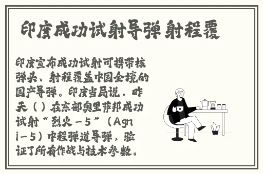 蜜芽tv在线观看免费网站