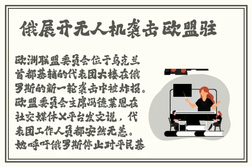 搡女人真爽免费视频大全